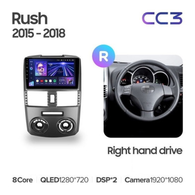 Штатная магнитола Teyes CC3L 4/64 Toyota Rush (2015-2018) Правый руль