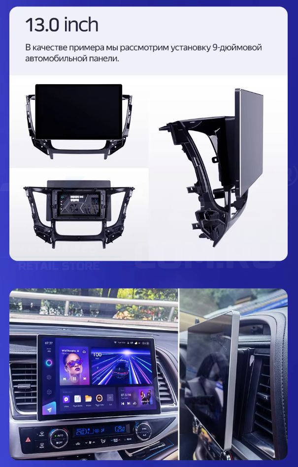 Штатная магнитола Teyes CC3 2K 4/32 Toyota Camry 7 XV 50 55 (2011-2014) (черно-серая) F1 (13")