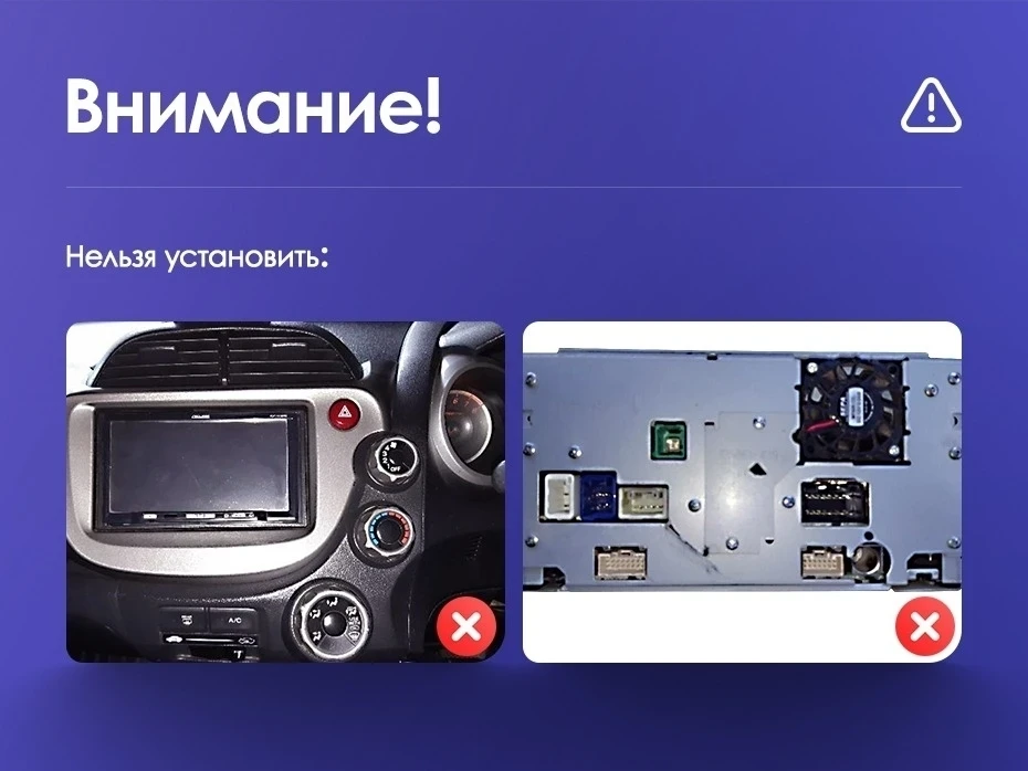 Штатная магнитола Teyes CC3L 4/32 Honda Fit GE GP GE (2007-2014) Правый руль