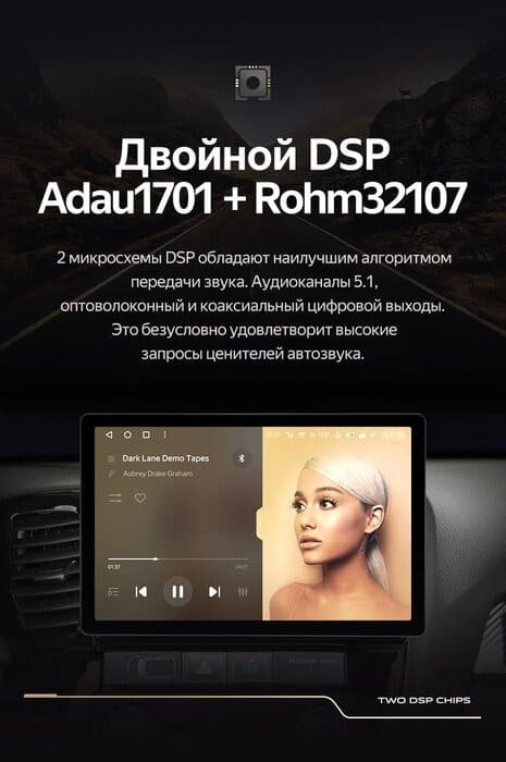 Штатная магнитола Teyes CC3 2K 4/32 Volkswagen Passat B7 (2010-2015) (13")