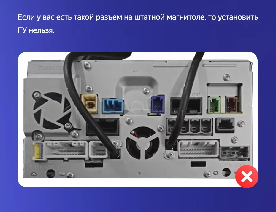 Штатная магнитола Teyes CC3 2K 6/128 Nissan Qashqai 2 (2013-2021) F2 климат контроль Тип-C
