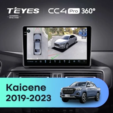 Штатная магнитола Teyes CC4 Pro 360 12/256 Changan Kaicene F70 (2019-2023)