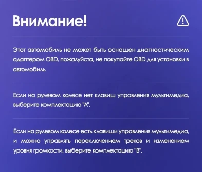 Штатная магнитола Teyes CC3 4/32 Dodge Caravan 4 (2000-2007) Тип-A