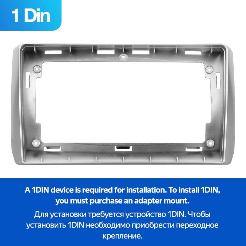 Переходная рамка Toyota Ist XP110 (2007-2016) (1 Din) (9")