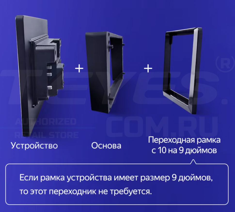 Штатная магнитола Teyes CC3 2K 6/128 Toyota Camry 7 XV 50 55 (2011-2014) (черно-серая) F1 (11")