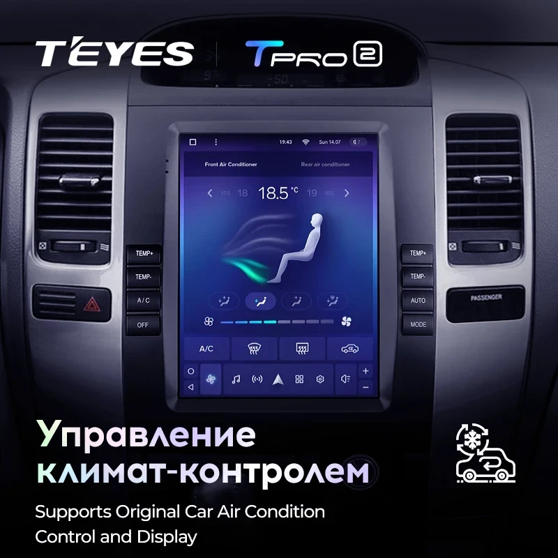 Штатная магнитола Tesla style Teyes TPRO 2 4/64 Lexus GX470 (2002-2009) Тип-B