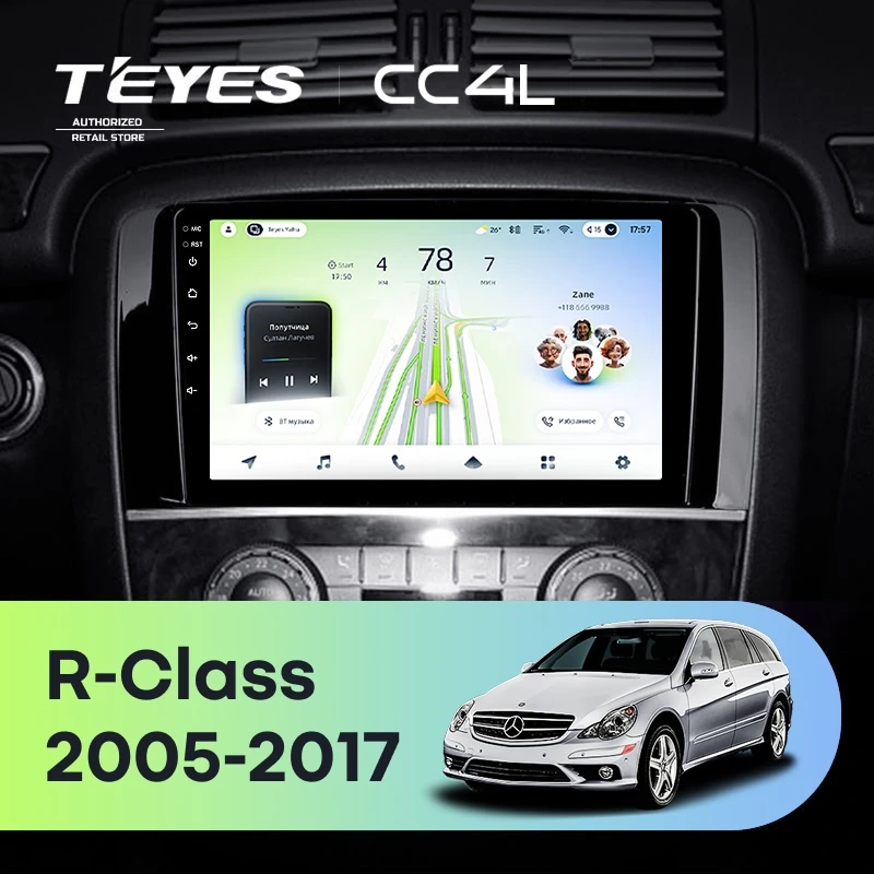 Штатная магнитола Teyes CC4L 4/64 Mercedes-Benz R-Class W251 R280 R300 R320 (2005-2017) F2
