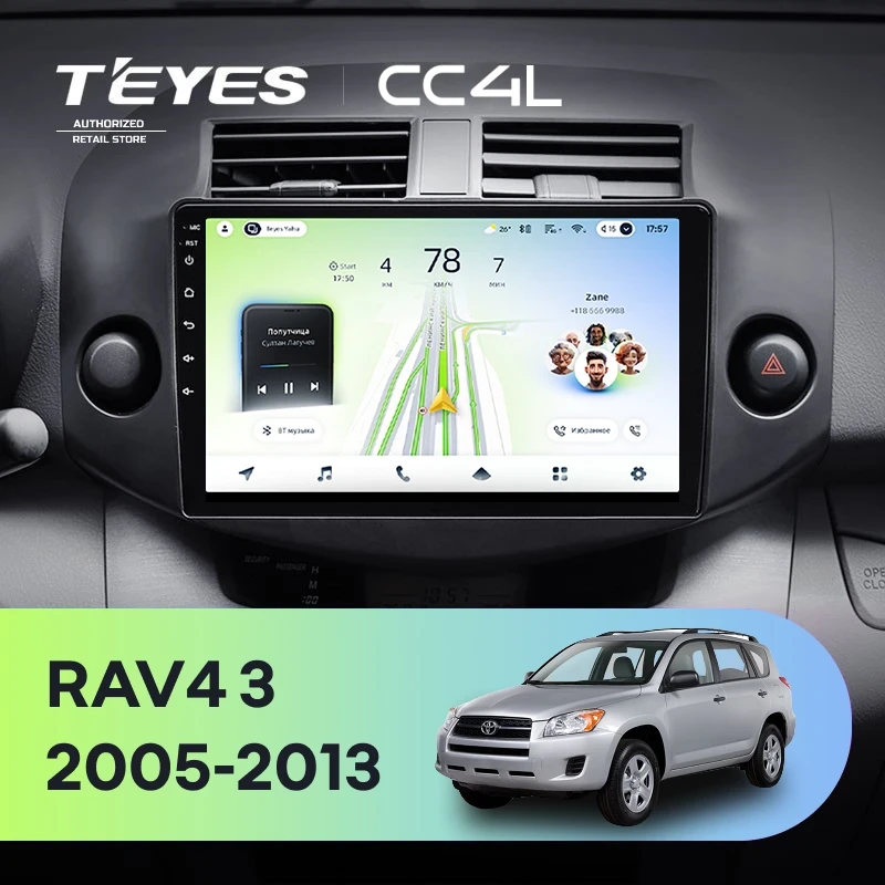 Штатная магнитола Teyes CC4L 4/64 Toyota RAV4 3 XA30 (2005-2013) F2 10"