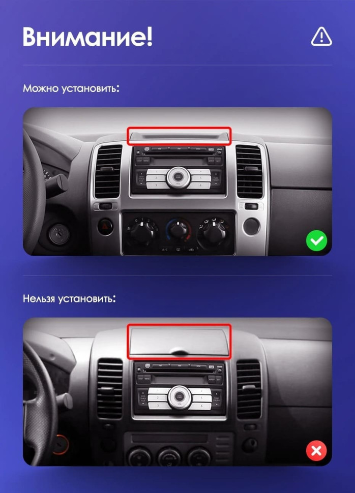 Штатная магнитола Teyes CC3 2K 4/32 Nissan Navara 3 D40 (2004-2010) F2