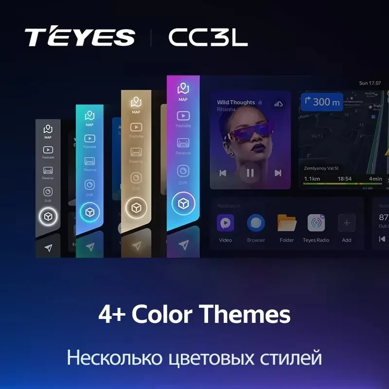 Штатная магнитола Teyes CC3L 4/64 для GAZ Газель Бизнес (2010-2022) F3