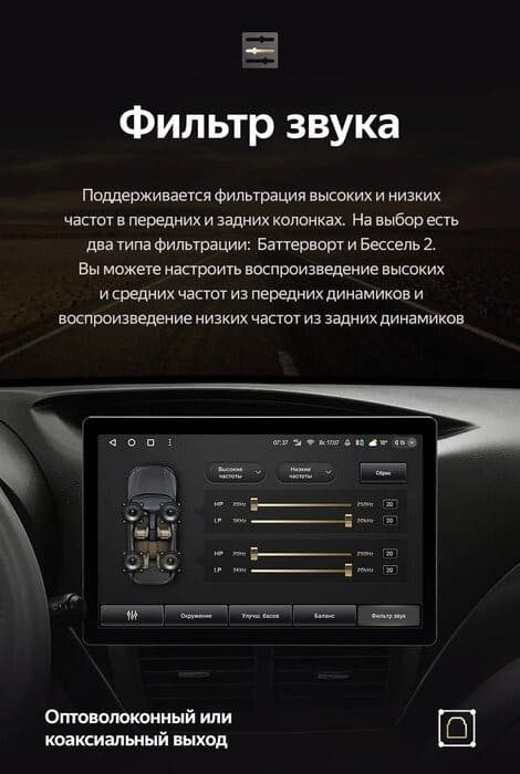 Штатная магнитола Teyes CC3 2K 4/32 Subaru Impreza GH GE (2007-2013) (13")