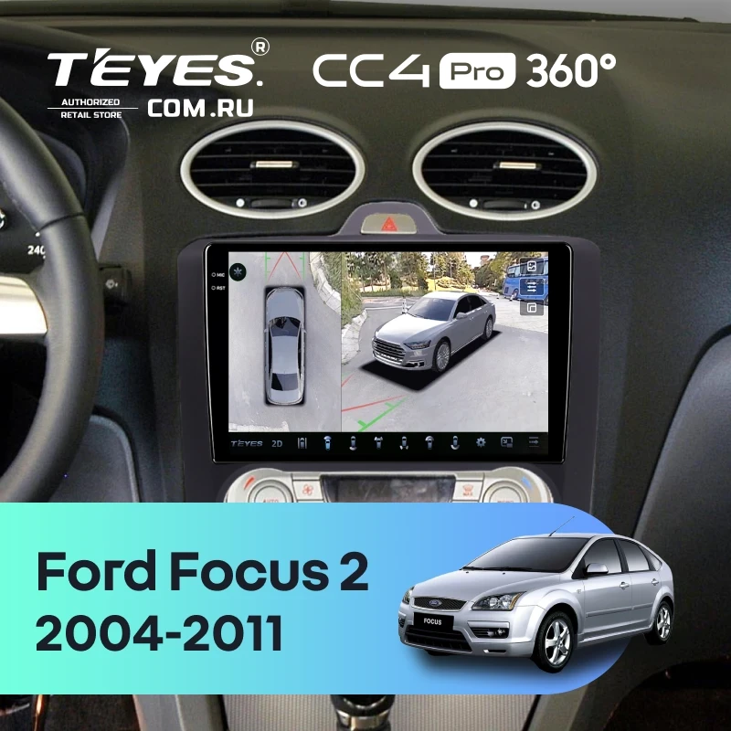 Штатная магнитола Teyes CC4 Pro 360 12/256 Ford Focus 2 (2004-2011) (черная) F2