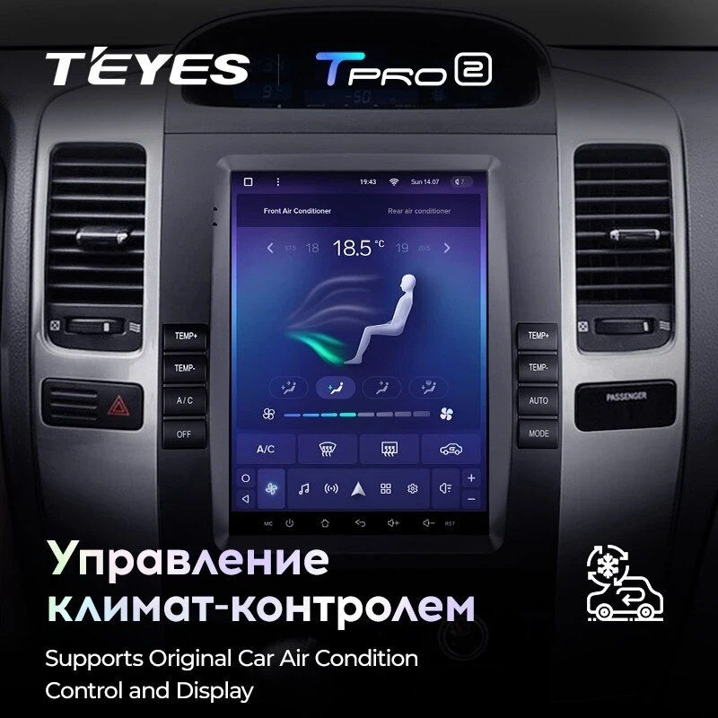 Штатная магнитола Tesla style Teyes TPRO 2 4/64 Toyota Land Cruiser Prado 120 (2002-2009) Тип-A
