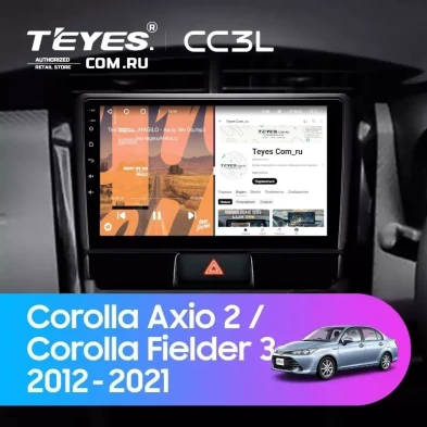 Штатная магнитола Teyes CC3L 4/32 Toyota Corolla Axio 2 E160 (2012-2021)