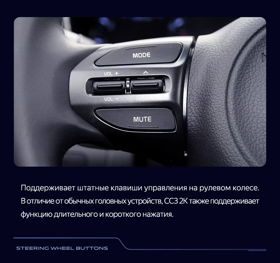 Штатная магнитола Teyes CC3 2K 4/64 Kia Optima 3 TF (2010-2015) F1