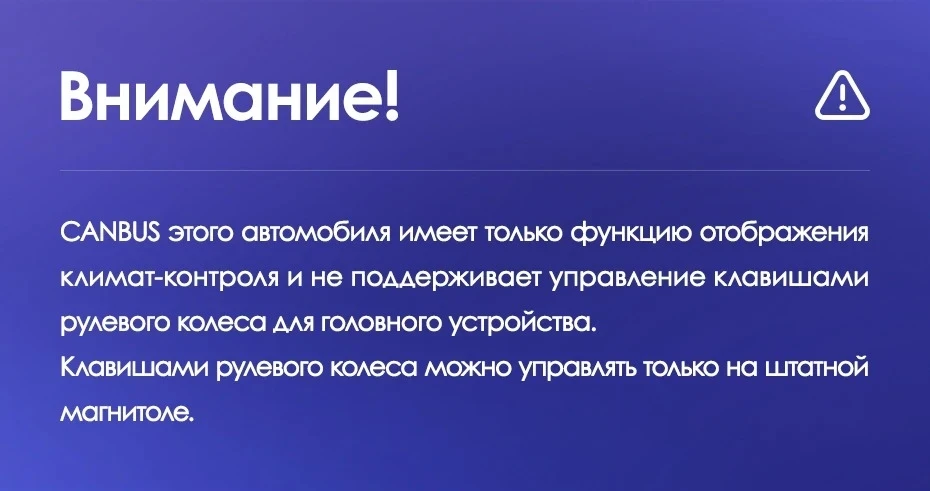 Штатная магнитола Teyes CC3 2K 6/128 Nissan Teana J31 (2003-2008) F1