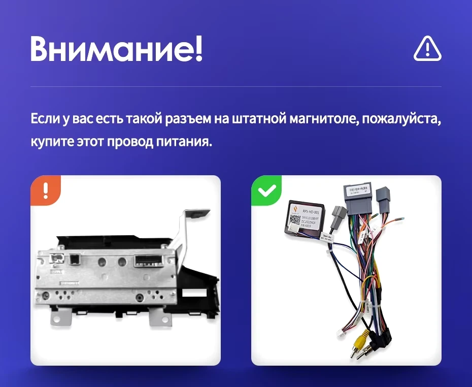 Штатная магнитола Teyes CC3L 4/32 Honda Jazz 3 (2015-2020) Тип-A Правый руль