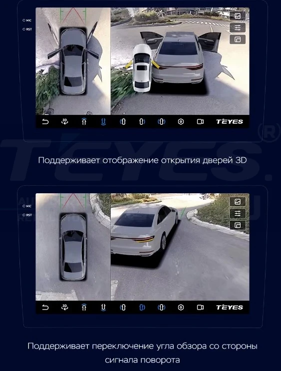 Штатная магнитола Teyes CC3 2K 360 6/128 Honda Fit 3 GP GK (2013-2020) Тип-A Правый руль (13")