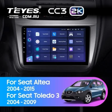 Штатная магнитола Teyes CC3 2K 360 6/128 Seat Altea 5P (2004-2015) Правый руль