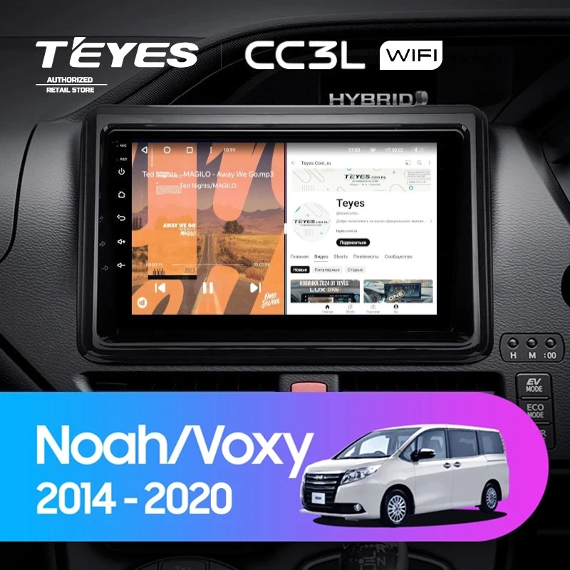 Штатная магнитола Teyes CC3L WiFi 2/32 Toyota Voxy III R80 (2014-2020) F1 Правый руль