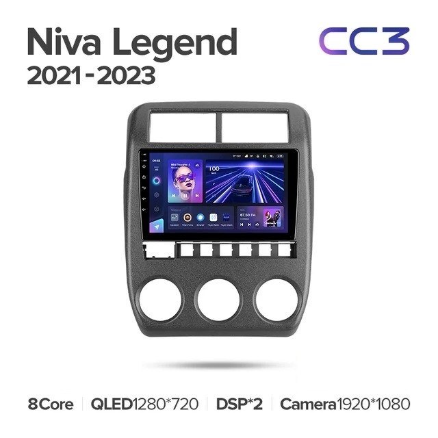 Штатная магнитола Teyes CC3 4/32 Lada Niva Legend (2021-2023)