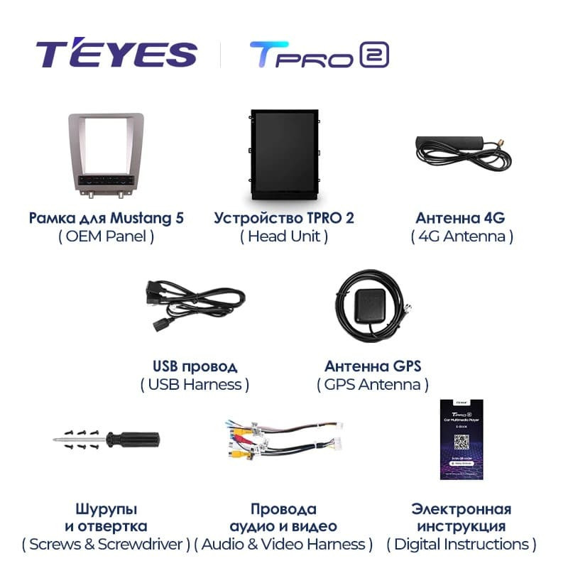 Штатная магнитола Tesla style Teyes TPRO 2 4/32 Ford Mustang 5 S-197 (2009-2014)