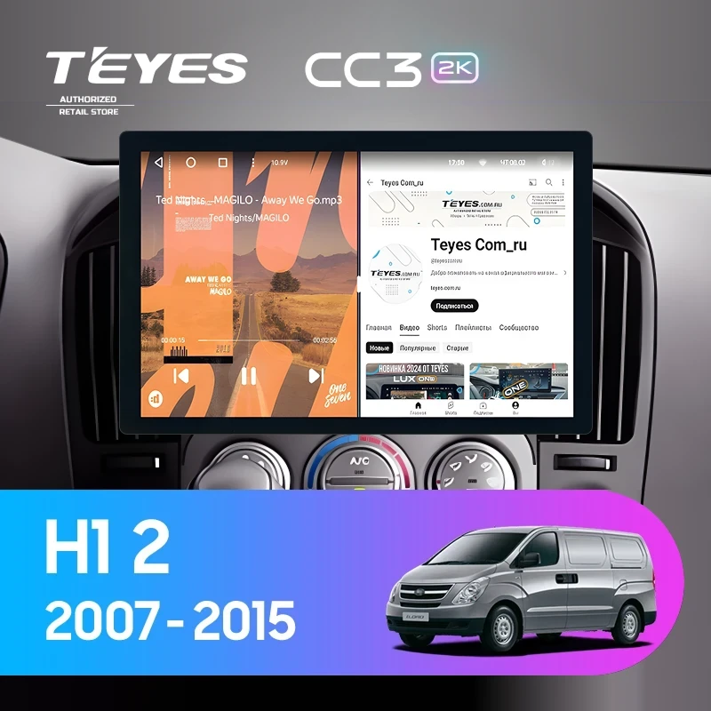 Штатная магнитола Teyes CC3 2K 4/64 Hyundai H1 TQ (2007-2015) F3 (13")