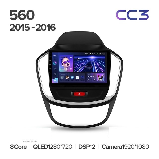 Штатная магнитола Teyes CC3 4/32 BaoJun 560 (2015-2016)
