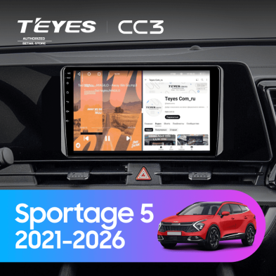 Штатная магнитола Teyes CC3 4/32 Kia Sportage 5 (2021-2026) F2