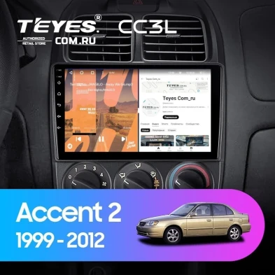Штатная магнитола Teyes CC3L 4/64 Hyundai Accent II LC2 (1999-2012) F1