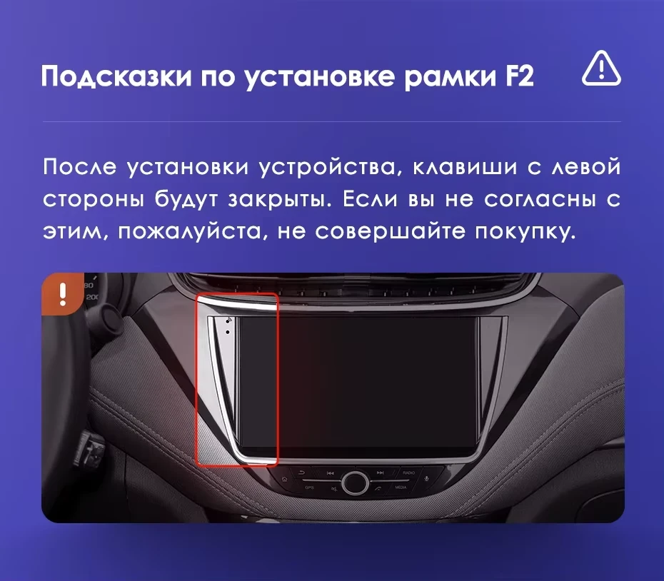 Штатная магнитола Teyes CC3L WiFi 2/32 Chevrolet Malibu 9 (2015-2023) F2