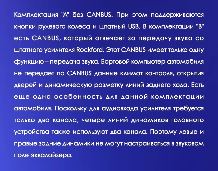 Штатная магнитола Teyes CC3 2K 360 6/128 Mitsubishi Lancer 10 CY (2007-2012) Тип-A (13")