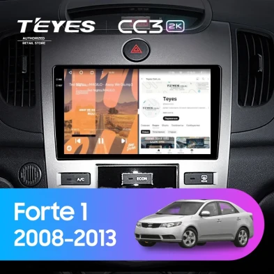 Штатная магнитола Teyes CC3 2K 6/128 Kia Forte 1 (2008-2013) F2
