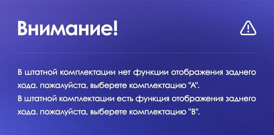 Штатная магнитола Teyes CC3 4/32 Honda City (2014-2017) Тип-B