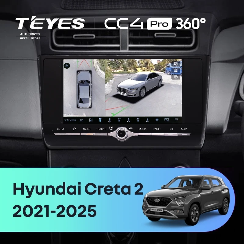 Штатная магнитола Teyes CC4 Pro 360 8/128 Hyundai Creta 2 (2021-2022) с кнопками