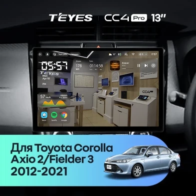 Штатная магнитола Teyes CC4 Pro 12/256 Toyota Corolla Fielder 3 E160 (2012-2021) (13")