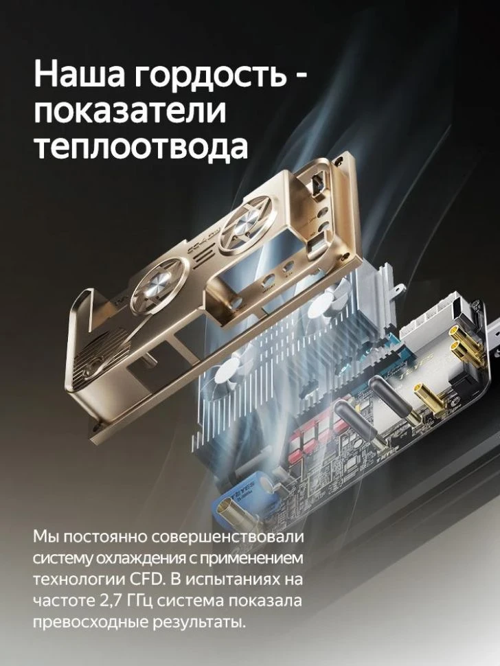 Штатная магнитола Teyes CC4 Pro 12/256 Toyota Hiace H200 (2010-2018) Правый руль