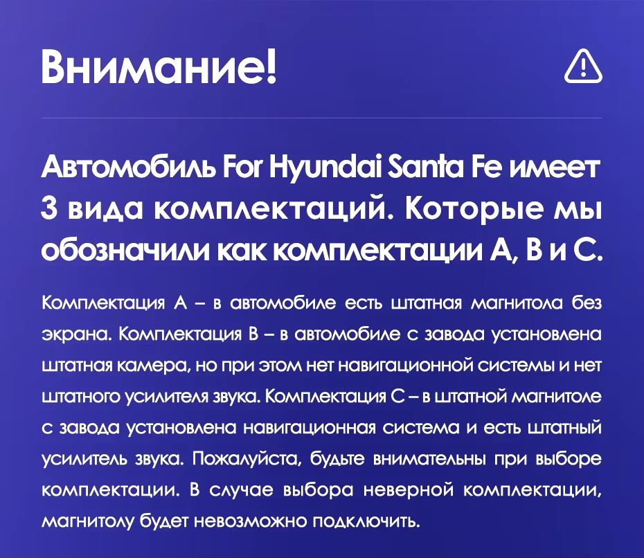 Штатная магнитола Teyes CC3 2K 4/32 Hyundai Santa Fe 3 (2013-2016) Тип-B