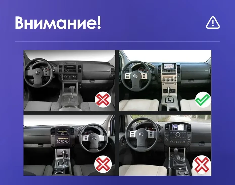 Штатная магнитола Teyes CC3 2K 360 6/128 Nissan Pathfinder R51 (2004-2009) F2