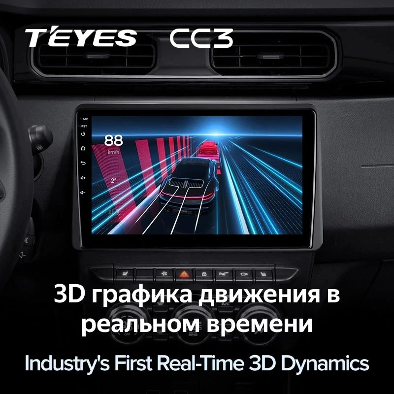 Штатная магнитола Teyes CC3 4/32 Renault Duster HM 2 (2020-2021) F2