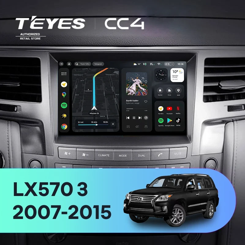 Штатная магнитола Teyes CC4 8/128 Lexus LX570 J200 3 (2007-2015) Тип-C