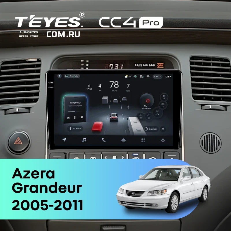 Штатная магнитола Teyes CC4 Pro 12/256 Hyundai Azera (2005-2011)