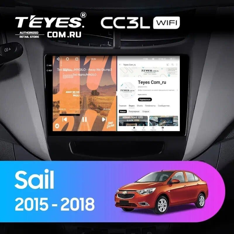 Штатная магнитола Teyes CC3L WiFi 2/32 Chevrolet Sail (2015-2018)