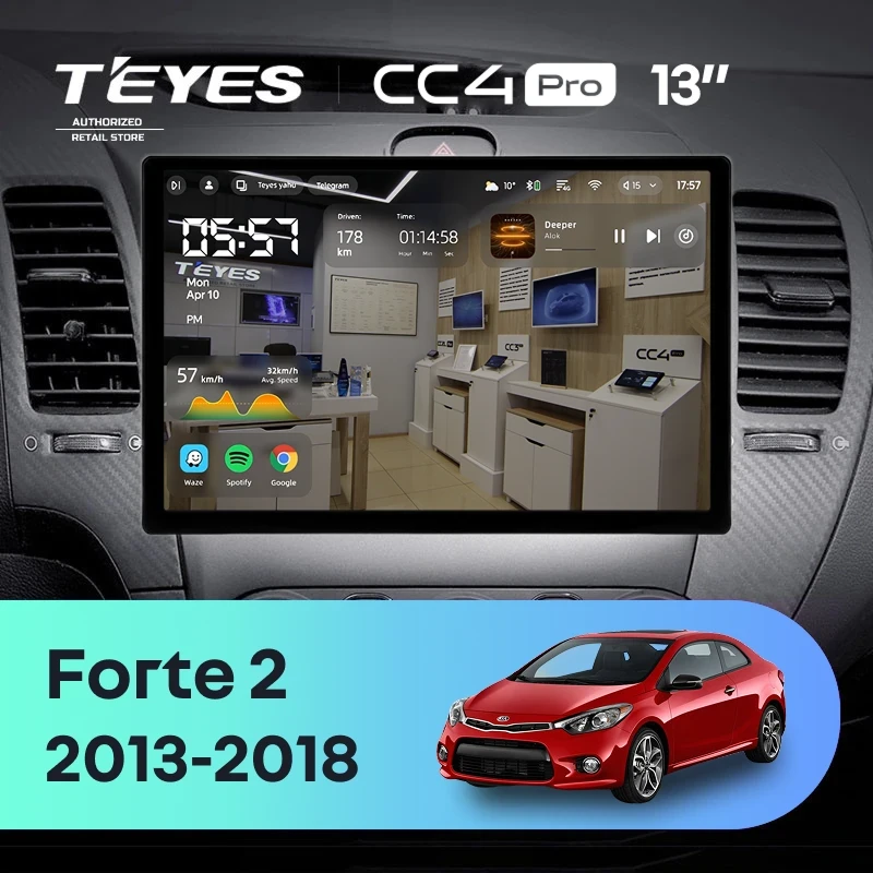 Штатная магнитола Teyes CC4 Pro 8/128 Kia Forte 2 (2013-2018) F1 Тип-AB (13")