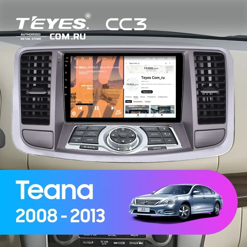 Штатная магнитола Teyes CC3 4/32 Nissan Teana 2 J32 (2008-2013) F2 Тип-B