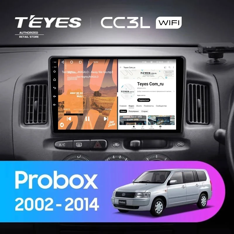 Штатная магнитола Teyes CC3L WiFi 2/32 Toyota Probox XP50 XP160 (2002-2014) Правый руль