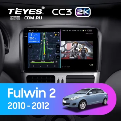 Штатная магнитола Teyes CC3 2K 4/32 Chery Fulwin 2 (2010-2012) F2