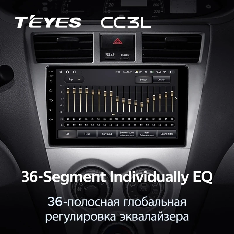 Штатная магнитола Teyes CC3L 4/64 Toyota Vios 2 (2007-2013)