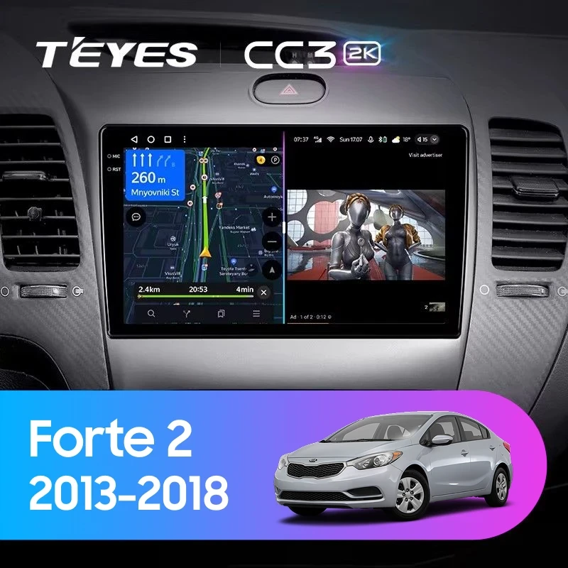Штатная магнитола Teyes CC3 2K 4/64 Kia Forte 2 (2013-2018) F3