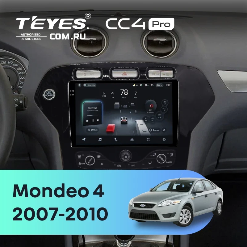 Штатная магнитола Teyes CC4 Pro 12/256 Ford Mondeo 4 (2007-2010) F2